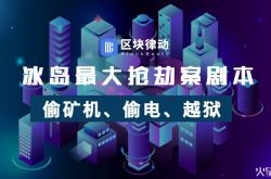 1分钟科普!保定市工厂招聘信息_哔哩哔哩-3