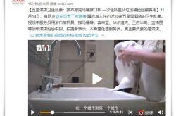 (2分钟科普下)咸阳市工厂咨询服务电话_哔哩哔哩