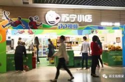 【4分钟教程】湛江企业电话_哔哩哔哩