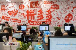 [2分钟科普下]济宁工程咨询公司_哔哩哔哩-3
