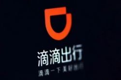 (8分钟科普)太原 工厂_哔哩哔哩-2